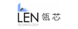 新漢